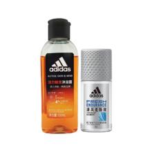 adidas 阿迪达斯 清风走珠止汗露50ml+男士活力触发沐浴露100ml券后14.9元