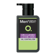 88VIP、需首购：曼秀雷敦 火山泥 控油洗面奶 150ml