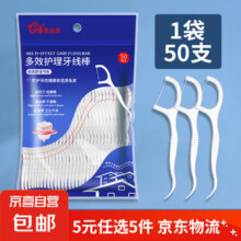 文章详情