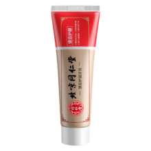 北京同仁堂 茶倍健健齿护龈 牙膏 120g
