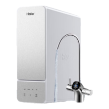 plus95折：海尔（Haier）【国家补贴20%】净水器家用鲜活水1000G净水机RO反渗透滤芯直饮水机净饮一体机厨下自来水过滤器 母婴直饮鲜活水1000G双出水