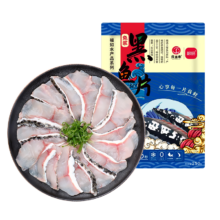 粮盼庆昌来免浆黑鱼片250g*5件