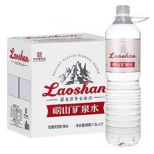 中华老字号，崂山 饮用天然矿泉水 1.5L*12瓶