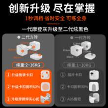 舒动（Schvodon）哑铃可调节家用纯钢哑铃片可拆卸快调哑铃男女通用健身体育器材 炫黑色10kg一对【5kgx2只】
