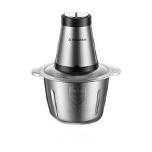 国家补贴：志高 ZG-L805 绞肉机 2L 配2副刀头