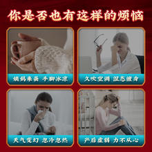 冯了性 优惠 冯了性古法黑糖红糖姜茶大姨妈生理期痛经玫瑰生姜红枣祛湿姜枣茶内含12小袋
