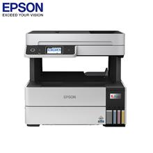 爱普生 L6468 A4彩色商用墨仓式多功能一体机