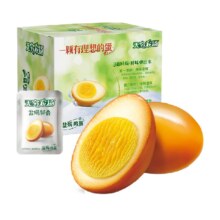 88VIP：无穷 盐焗鸡蛋 盐焗鸡蛋600g（20只*30g）
