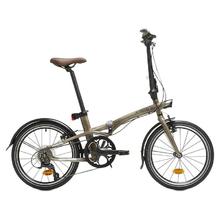 迪卡侬 DECATHLON TILT 900 折叠自行车 8544447