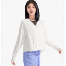 蕉下 女士冰丝凉感防晒衣