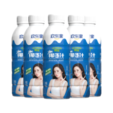 欢乐家 果肉椰子汁 460ml*5瓶