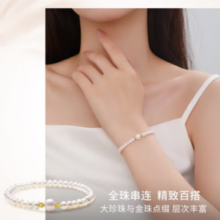 Chow Tai Seng 周大生 18k金淡水珍珠手链
