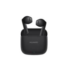 华为 HUAWEI FreeBuds SE 3 半入耳式真无线动圈蓝牙耳机 星际黑