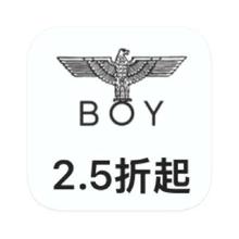 促销活动：唯品会 BOY LONDON专场 打2.5折起