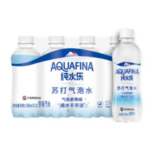 百事可乐 AQUAFINA纯水乐 苏打气泡水 整箱装 300ml*12瓶