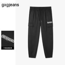清仓特价！GXG jeans 男装休闲裤合集 多款任选