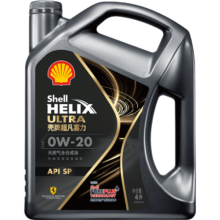 壳牌（Shell）全合成汽机油0w-20(0w20) API SP级 4L 都市光影版灰壳268元 (月销1w+)
