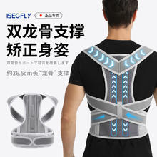 迪卡侬 DECATHLON 儿童自行车男孩女孩青少年20寸单车变速OVBK