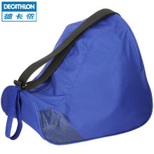 迪卡侬 DECATHLON 轮滑包儿童溜冰鞋轮滑鞋专用包收纳包速滑鞋滑轮包袋子ENR3