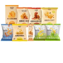 沪上阿姨 薯条/麻花/苏打饼干/面包 任选6件