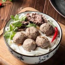 正宗潮汕牛肉丸500g*4