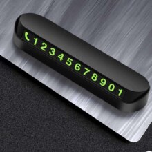 车载挪车电话牌 2个【赠送8组号码】
