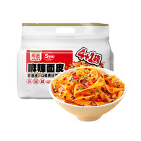 阿宽 麻辣味面皮面皮525g×1提