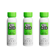 每日益生菌2000亿乳酸菌饮品 膳食纤维0蔗糖0脂益生菌饮料 原味 235g*3