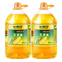 长寿花 玉米油 物理压榨一级非转基因  5L*2桶