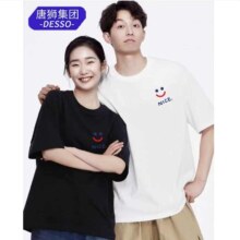 文章详情