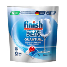 finish亮碟洗碗凝珠3颗洗碗机专用洗涤剂体验装【天猫U先】