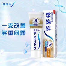 舒适达 基础护理系列 多效护理牙膏 70g