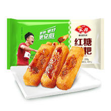 安井 红糖糍粑 237g（任选6件）