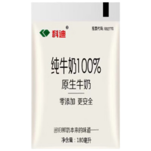 文章详情