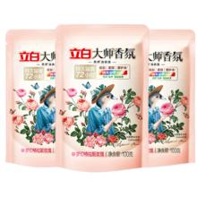 立白 香氛大师洗衣液 5袋 樱花香