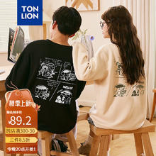 唐狮 2024早秋圆领卫衣长袖休闲上衣TB 黑色 S