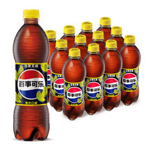 88VIP会员：pepsi 百事 可乐无糖青柠味汽水碳酸饮料500ml*12瓶