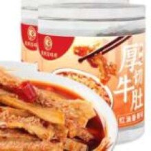紫燕百味鸡 冷吃厚切牛肚 530g*2罐