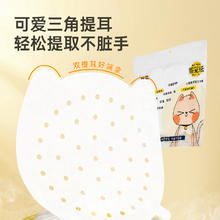炊大皇 蒸笼纸蒸包子馒头家用食品级蒸锅布油纸不粘一次性垫纸9cm圆120片