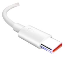 驰界 Type-C 66W 数据线 TPE 1.0m 白色