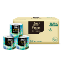 洁柔 卷纸 4层200g 16卷油画系列 整箱装
