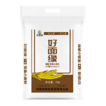 好面缘 七星级小麦粉 10斤*1袋