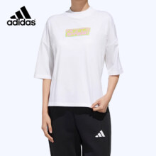 Adidas 阿迪达斯夏新款圆领 T恤 1件