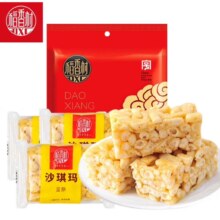plus会员：稻香村 沙琪玛 455g