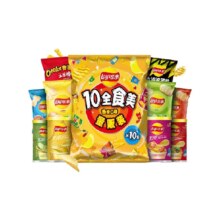 乐事薯片10全食美礼包410gx1包