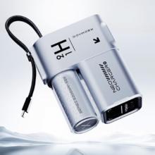 努比亚 红魔 PA0008 氘锋三合一能量魔方 移动电源 5000mAh 65W