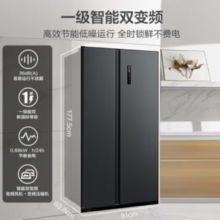 Midea美的 605升双开门冰箱BCD-605WKPZM(E)