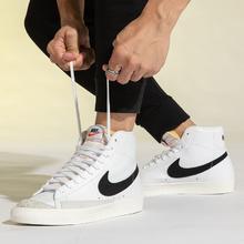 NIKE 耐克 时尚高帮板鞋男BLAZER开拓者复古拼色休闲鞋男BQ6806-100
