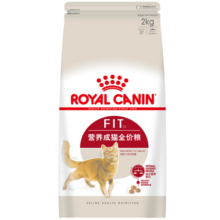 皇家成猫猫粮 营养均衡 F32 通用粮 1-7岁 2KG