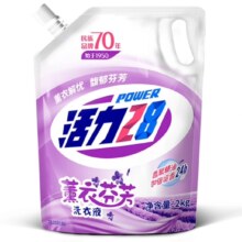 活力28 洗衣液 2kg/袋